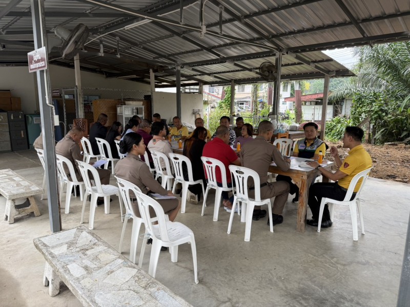 Meeting Image 2